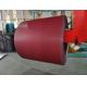 600-1250mm Color Coated Steel Coil Anti Fading for construction