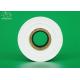 Cash Register Receipt Thermal Paper Rolls 80 X 80mm Paper / Plastic Core Inner Tube