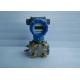Durable Honeywell Differential Pressure Transmitter STD820E1AC4AS10AHC11SA50A0