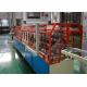 Galvanized Steel Omega Section Roll Forming Machine Cr12 roller