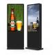 50 Scans/S Outdoor Touchscreen Kiosk Android 6.0 Built In Bluetooth