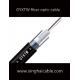 best quality 12 core single mode GYXTW fiber optic cable
