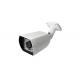 House Wide Analog HD CCTV Camera , Covert Ir Bullet Camera 800tvl Metal Case