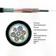 PSP Armored Outdoor All Dry Fiber Optic Cable GYFS armored with steel tape or FRP