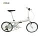 20 Inch Crius Folding Bike V Brake and 9 Speed The Perfect Combo for Outdoor Workouts