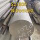 OD 18MM Round Stainless Steel Bar S21800 Nitronic 60 High Strength