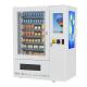 Inch touch screen Vending Machine kiosk With Rfid Card Remote Control System