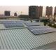 Anodize Solar Panel Roof Mounting Aluminum Rail Brackets