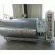 2000L Milk Cooling Tanks Stainless Steel Milk Cooler Tank 1000 Liter Water Tank Price