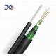 Double Aromred GYTC8S53 Fig 8  Aerial Fiber Optic Cable