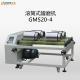 4 Grinding Station Industrial Ball Mill , Ball Grinding Machine 380V GMS20 - 4