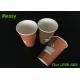 16oz Custom Single Wall Paper Cups , Coffee Take Away Cup 500ml