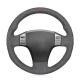 Customized Suede Steering Wheel Cover for Nissan SKYLINE V35 2003-2006 and Customized