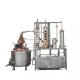 Industrial Household Alcohol Ethanol Distillation Equipment Distillate Receiver