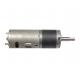 36mm 12V Brushless DC Motor With Gearbox Low Noise For Smart Home Appliances