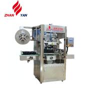 Factory Price Food Packaging And Labeling Machine For Water Bottle