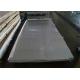 2000mm 2400mm 2440mm Solid Stainless Steel Diamond Plate 1mm 410 / 410S 2B