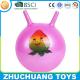 pvc inflatable handle ball happy kid play toy