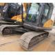 Second Hand SANY SY155H Excavator with Super Condition and Smooth Working Performance