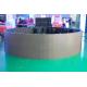 Small 360 Degree LED Display 14bis Synchronized Displaying Colors Multi Funtional