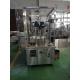 Automatic Powder Filling Capping Machine