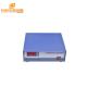 20k-40khz Digital ultrasonic generator drived with ultrasonic cleaning transducer for cleaner