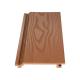 Wall Cladding Materials 157*21mm Cedar Wood For House Warranty 30 Yrs