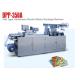 Packing materials saved Aluminum Pharmacy Blister Packaging Machine PRC System