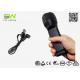 USB Rechargeable 1050 Lumens Powerful Torch Light Remote 1000M Beam Range