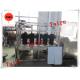 outside brushing machine bottle outside brushing machine/punching machine