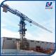 QTP6016 Rail Tower Crane Undercarriage Mobile Base Foundation Type 10TONS