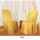 Foshan Factory large wholesale hot sale Yellow spandex chair cloth (Y-29)