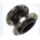 Flanged Connector Coupling Pipeline Single Ball Bellows Compensator EPDM NBR Flexible Rubber Expansion Joints