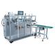 Disposable Mask Making Machine Surgical Mouth Cover Machine High Efficiency