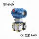 Smart air differential capacitive 4~20mA pressure transmitter price with hart protocol