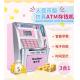 ABS KIDS LOVELY BANK SAFES DIGITAL COUNTING COINS AND PAPER MONEY INTERNATIONS CURRENCY CAN BE CUSTOMIZED ATM BANK