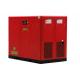Permanent Magnet Screw Air Compressor-JNY-75A Strict Quality Control Orders Ship Fast. Affordable Price,Friendly Service