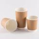 Embossing Kraft Paper Cups With Lids , Coffee Packaging Double Wall Hot Cups