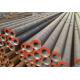 Cold Rolled High Precision Seamless Steel Pipe 16mm Thick Wall GB Standard