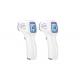 Infrared electronic thermometer forehead thermometer heat gun handheld thermometer household temperature gun