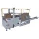 Industrial Case Erector Machine , Automatic Carton Erector For Canning Package