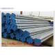 Tobo Group Shanghai Co Ltd  ASTM A312 Stainless Steel Pipe TP304LN S30453 S30600 S30615 S30815