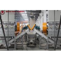 PE / PET Bottle Plastic Recycling Machine 500 - 3000kg/h Large Capacity
