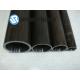 Q345B 16Mn DIN17175 Seamless Carbon Pipe Cold Drawing Alloy Tube