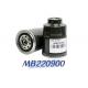 MB220900 Paper Core Automotive Fuel Filters For Hyundai KIA Isuzu Mitsubishi