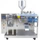 Automatic Horizontal Doypack Pouch Packing Machine Small Medium Pouches