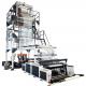 ABA 3 Layer Blown Film Extrusion Process Plant