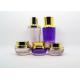 Cosmetic Packaging Glass Lotion Bottles For Packing Essence Lotion