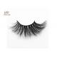 Natural Soft 20mm 7D Volume Lashes For Dance Party