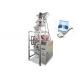 Sugar / Salt / Beans / Seed / Chemical Fertilizer Granules Filling Packing Machine 2.2kw